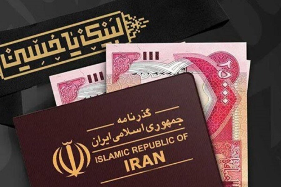 بیش از ۵۱ هزار خراسانی برای اربعین ۱۴۰۵ نام‌نویسی کردند