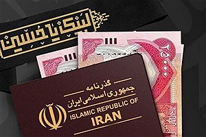 بیش از ۵۱ هزار خراسانی برای اربعین ۱۴۰۵ نام‌نویسی کردند