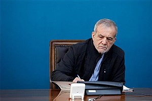 پزشکیان موفقیت تیم ملی المپیاد فیزیک را تبریک گفت