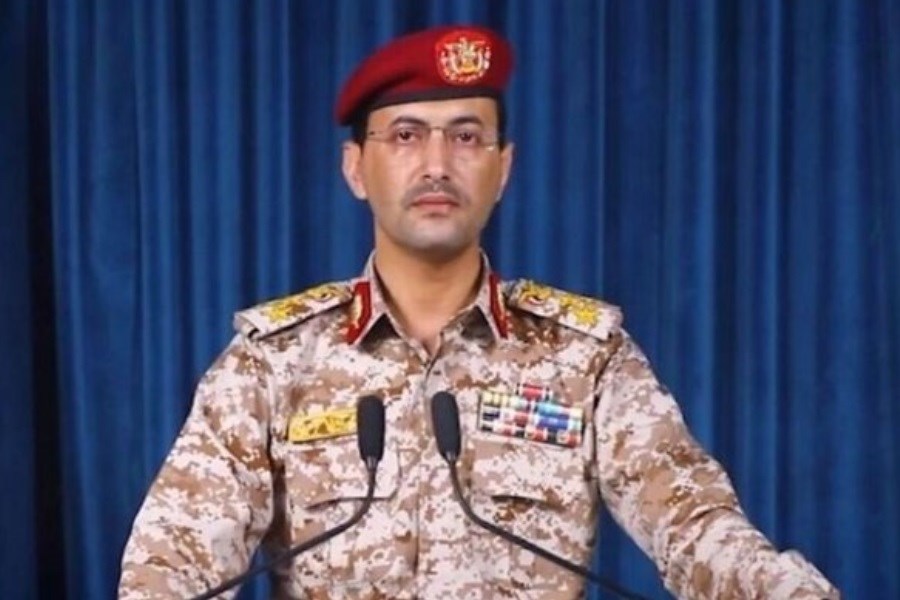 پاسخ به حمله فرودگاه صنعا قطعی است