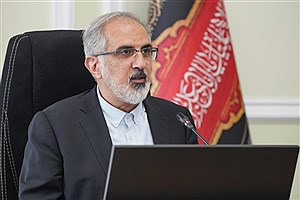 بانک مسکن در بهار ۱۴۰۵ بیش از ۱۲ همت وام قرض‌الحسنه پرداخت کرد