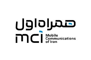 راه شهید ارتباطات ادامه خواهد یافت