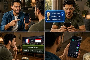 چطور در لیگ پیش‌بینی "همراه من" امتیاز جمع کنیم؟