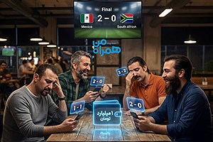 هر پیش‌بینی دقیق = شارژ کیف پول