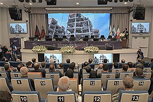 ایستاده در مدار خدمت