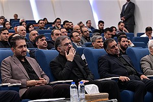 سرمایه‌گذاری در مدار توسعه دیجیتال