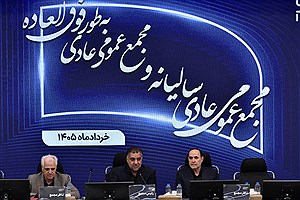 بزرگ‌ترین اپراتور کشور در قاب آمار و ارقام همراه اول