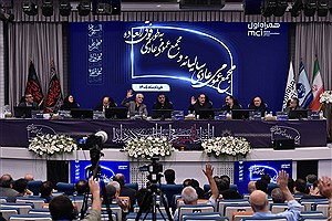 در مجمع سهامداران همراه اول، تقسیم سود ۸۱۰ ریالی تصویب شد