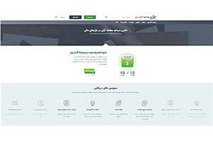 داستان شکل‌گیری پیشگام ترین پراپ فرم ایرانی