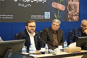 یک همت اعتبار جدید؛ بانک کشاورزی توسعه بانکداری پیوندی را کلید زد
