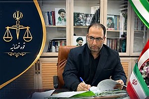 رئیس دادگستری بندرکیاشهر قاضی نمونه استان گیلان شد