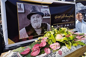درخواست متفاوت دختر اکبر عبدی؛ هزینه تاج گل‌ها را به بیماران پروانه‌ای هدیه کنید