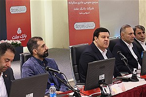 فرخ‌نژاد در مجمع سالیانه: خلق ارزش برای سهامداران و تحول دیجیتال اولویت بانک ملت است