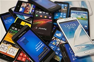 هشدار به خریداران موبایل؛ گوشی‌های رجیسترنشده و سرقتی در کمین است
