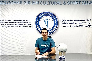محمدرضا اخباری دوباره پیراهن گل‌گهر را بر تن کرد