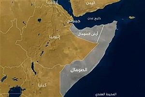 سومالی بر مقابله با نفوذ رژیم صهیونیستی در سومالی‌لند تأکید کرد