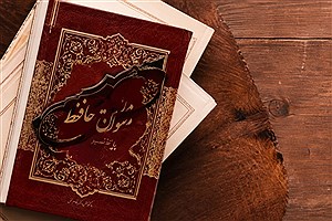 دفتر اول مثنوی چند بیت است؟