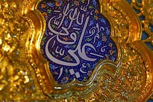 ویدئوی کم‌نظیر از کابین خلبان؛ مسیر پیاده‌روی اربعین از فراز نجف| ببینید