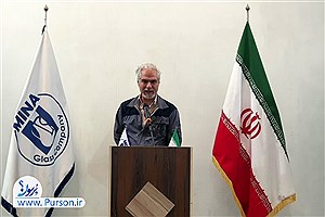 شاهین باقری‌مقدم: شیشه مینا دوباره به مدار رشد و سودآوری بازگشته است| تولید را افزایش می‌دهیم؛ صادرات را تقویت می‌کنیم