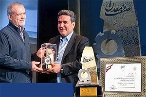 تجلیل رئیس‌جمهور از پتروشیمی نوری به‌عنوان واحد نمونه صنعتی و معدنی سال ۱۴۰۴