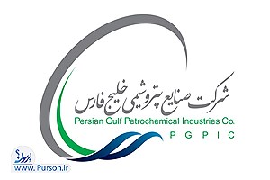برق پتروشیمی‌ها چگونه توزیع می‌شود؟ توضیح هلدینگ خلیج‌فارس