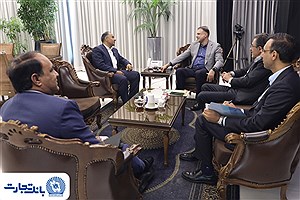 راهبرد مشترک بانک تجارت و شرکت ملی صنایع مس برای توسعه همکاری‌ها