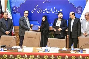 تقدیر وزیر راه از عملکرد مدیرکل راه و شهرسازی استان قزوین
