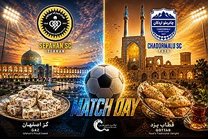 قمار بزرگ نویدکیا با نیمکت وطنی؛ آیا چادرملو طلسم سه‌ساله سپاهان را می‌شکند؟