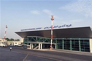 فعالیت پروازی فرودگاه بندرعباس از امروز دوباره آغاز شد