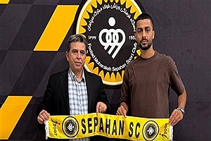 سپاهان قرارداد هافبک خود را تمدید کرد