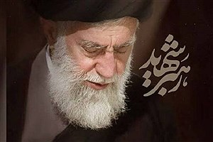 مراسم بزرگداشت چهلم رهبر شهید انقلاب همزمان در ایران و کشورهای دیگر
