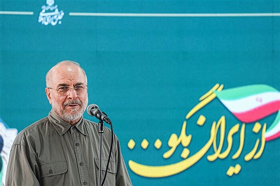 مردم حق دارند از پیروزی افتخارآمیز جنگ لذت ببرند