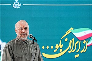 مردم حق دارند از پیروزی افتخارآمیز جنگ لذت ببرند