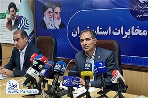 مشترکان معترض امکان ثبت اعتراض در سامانه ۲۰۲۱ و ۲۰۱۹۸ دارند| مخابرات درآمد اصلی خدمات شبکه هوشمند را دریافت نمی‌کند