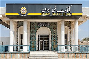 تداوم فعالیت شعب بانک ملی در جنوبی‌ترین نقاط ایران