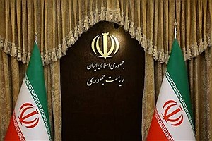 دولت با "طرح مقابله با نفوذ" مخالفت کرد