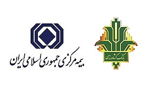 بانک کشاورزی؛ محور تأمین مالی و پشتیبانی از امنیت غذایی کشور