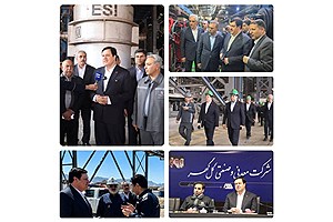 بازدید مدیرعامل بانک ملت از واحدهای صنعتی و تولیدی کرمان و سیرجان