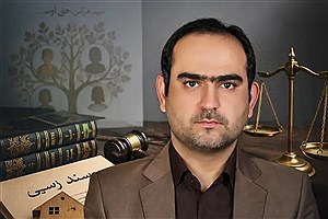 بهترین وکیل ارث در تهران؛ راهنمای جامع تقسیم قانونی ترکه و دعاوی وراثت