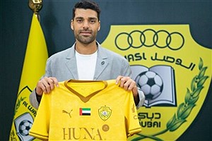 مهدی طارمی الوصلی شد