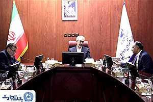عملکرد بانک تجارت در سال مالی ۱۴۰۴ و تابستان سال جاری بررسی شد