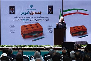 با حرکت لاک‌پشتی از دنیا عقب می‌مانیم