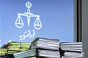بازگشت حق بانک کشاورزی؛ حکم ۷۵ هزار میلیارد ریالی پس از ۸ سال صادر شد