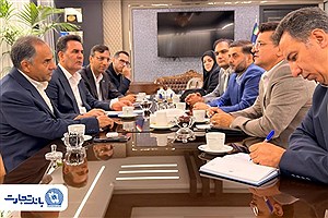 توسعه همکاری‌های بانک تجارت و پتروشیمی کرمانشاه