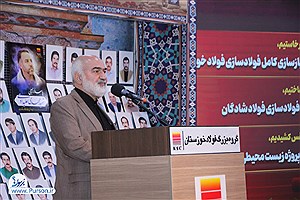 روحیه کارگران فولاد و نیروگاه رامین، همان روحیه رزمندگان در خط مقدم است