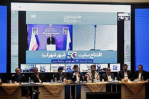 توسعه ارتباطی چهارمحال‌وبختیاری با بهره‌برداری از ۴۴ پروژه همراه اول