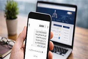 ثنا از دسترس خارج شد؛ نگرانی مردم و وکلا از توقف خدمات قضایی