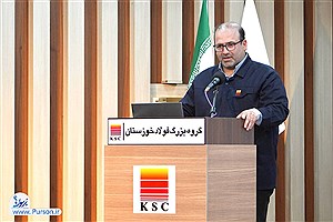 ابراهیمی مدیرعامل فولاد خوزستان: پس از خسارت ۲.۱ میلیون تنی، تولید را احیا کردیم|۶ کوره فولاد خوزستان در کوتاه‌ترین زمان به مدار بازگشتند