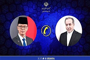 وزرای خارجه ایران و اندونزی درباره تحولات منطقه رایزنی کردند