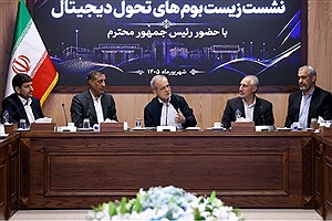 اتصال داده‌های کشور تحول مهمی در نظام تصمیم‌گیری ایجاد می‌کند